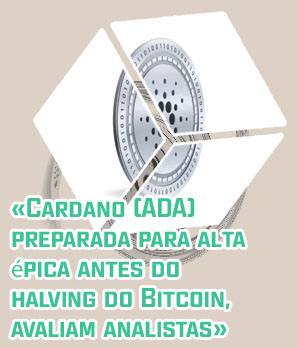 Ada cripto